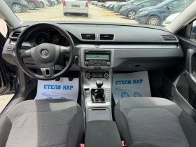 VW Passat 1.6TDI | Auto.bg — изображение 11
