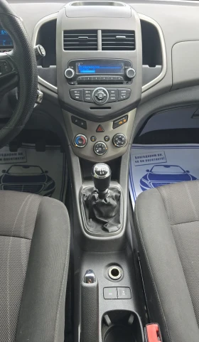 Chevrolet Aveo 1.3 Diesel  | Auto.bg — изображение 13