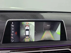 BMW 740 | ��������������� | ��������� ���� �� �������� | Mobile.bg � ����� ������ 8