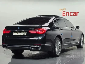 BMW 740 | ��������������� | ��������� ���� �� �������� | Mobile.bg � ����� ������ 3