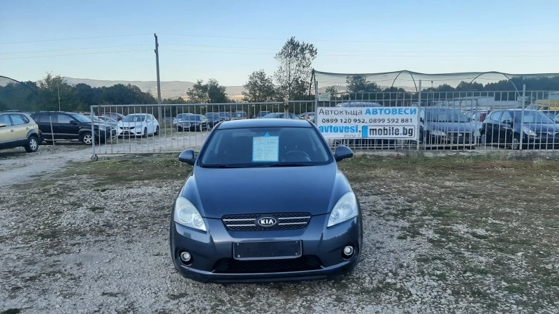 Kia Pro ceed 1.4i, снимка 8 - Автомобили и джипове - 42545404