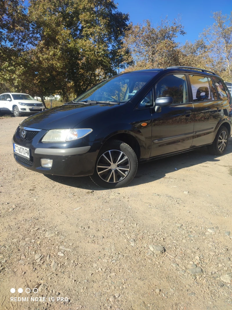 Mazda Premacy, снимка 3 - Автомобили и джипове - 47734963