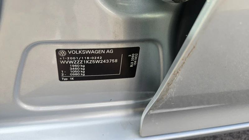 VW Golf 2.0i-NAVI-4.MOTION-, снимка 16 - Автомобили и джипове - 47807391