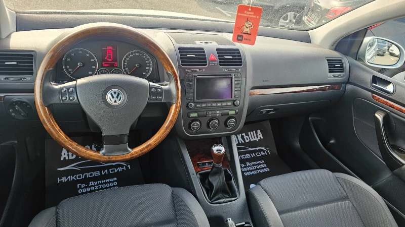 VW Golf 2.0i-NAVI-4.MOTION-, снимка 12 - Автомобили и джипове - 47807391