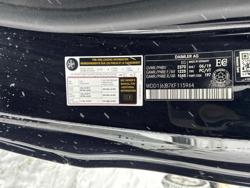 Mercedes-Benz E 450 2019 * CARFAX * ОТ ПРЕДСТАВИТЕЛСТВО, снимка 12 - Автомобили и джипове - 53190432