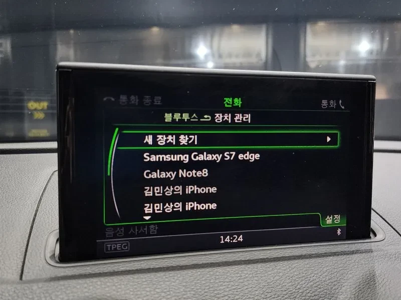 Audi A3 2.0 TDI | Mobile.bg � ����������� 16