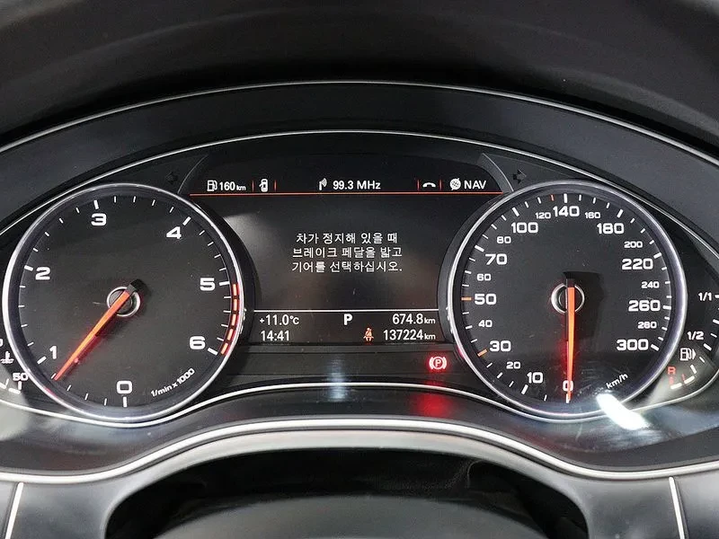 Audi A6 3.0 TDI Quattro, снимка 6 - Автомобили и джипове - 55056577