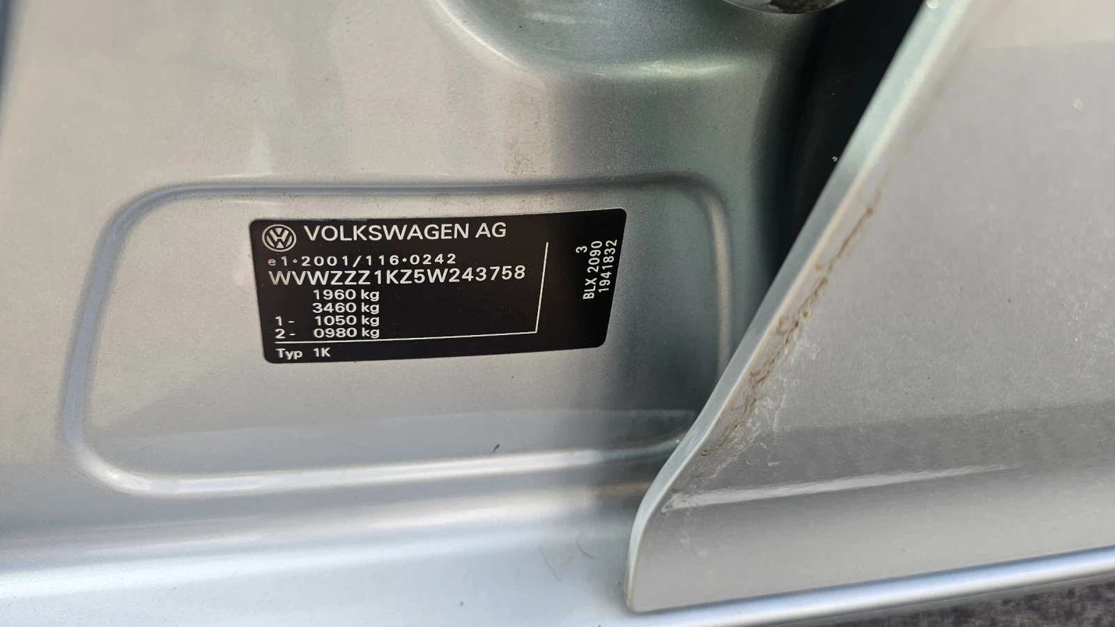 VW Golf 2.0i-NAVI-4.MOTION- | Mobile.bg   16