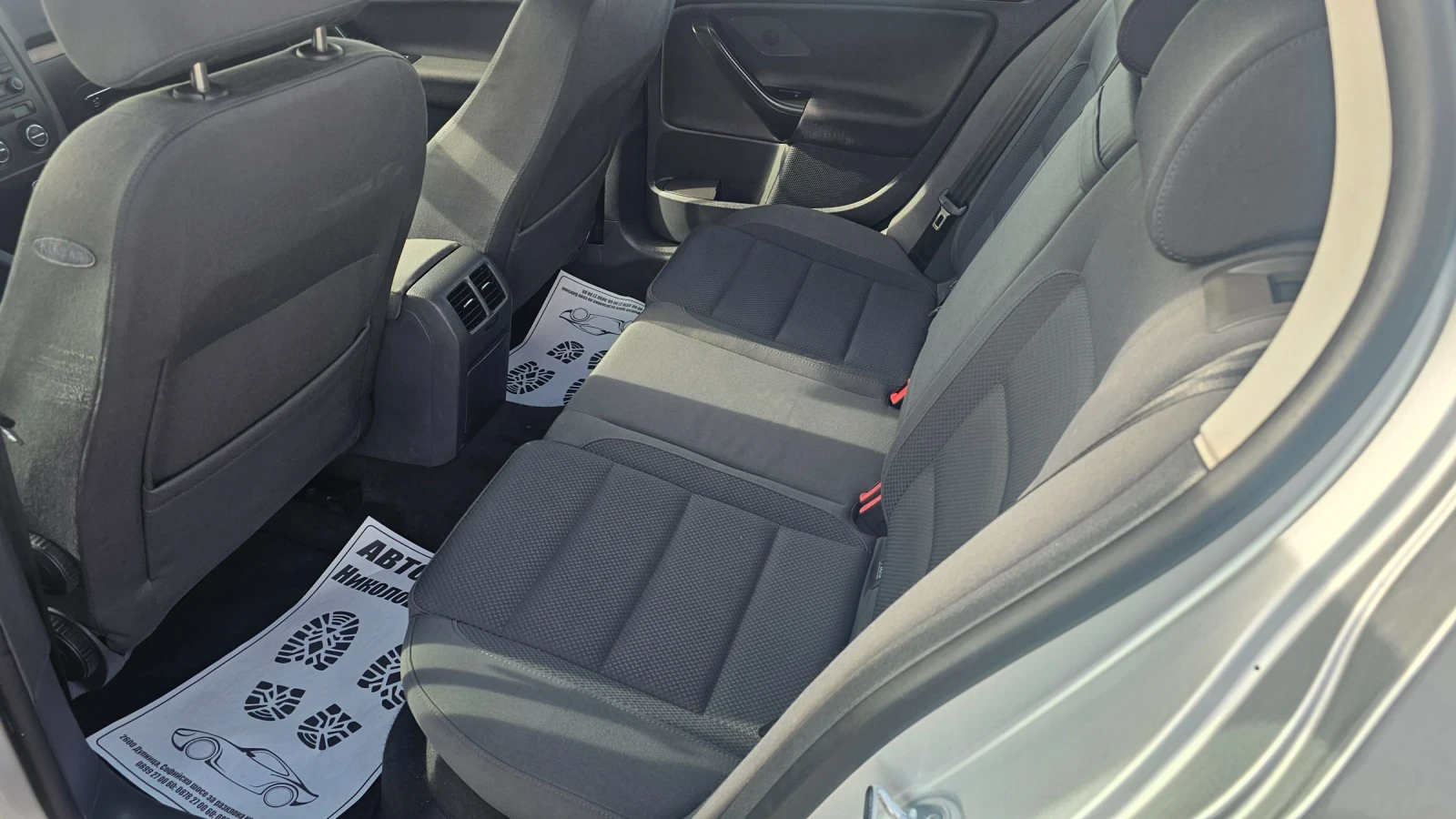 VW Golf 2.0i-NAVI-4.MOTION- | Mobile.bg   13