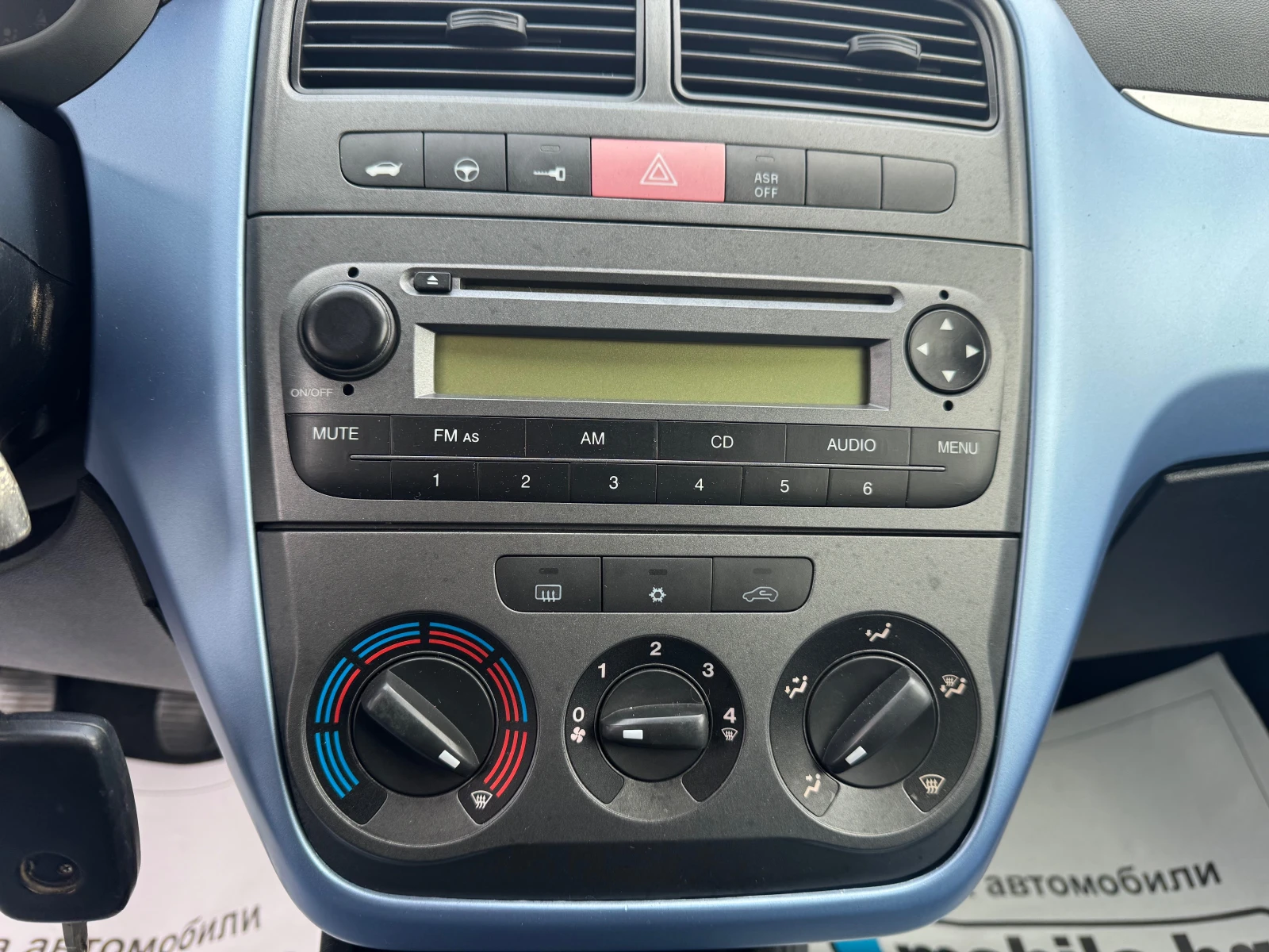 Fiat Punto 1.4i-6  | Mobile.bg   16