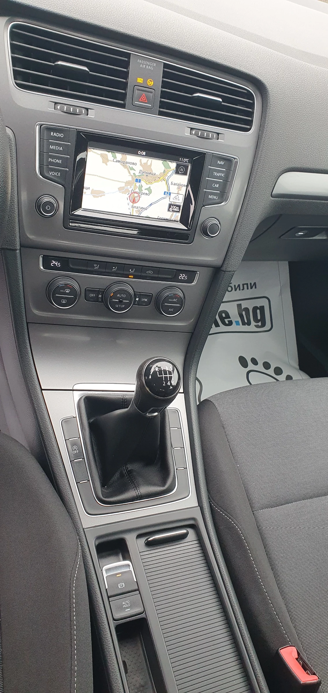 VW Golf 1.6TDI- 110кс-6ск- NAVI | Mobile.bg — изображение 11