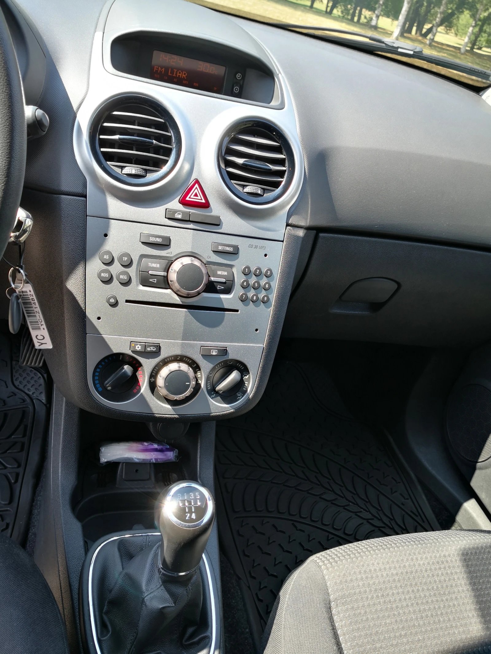 Opel Corsa Van - изображение 5