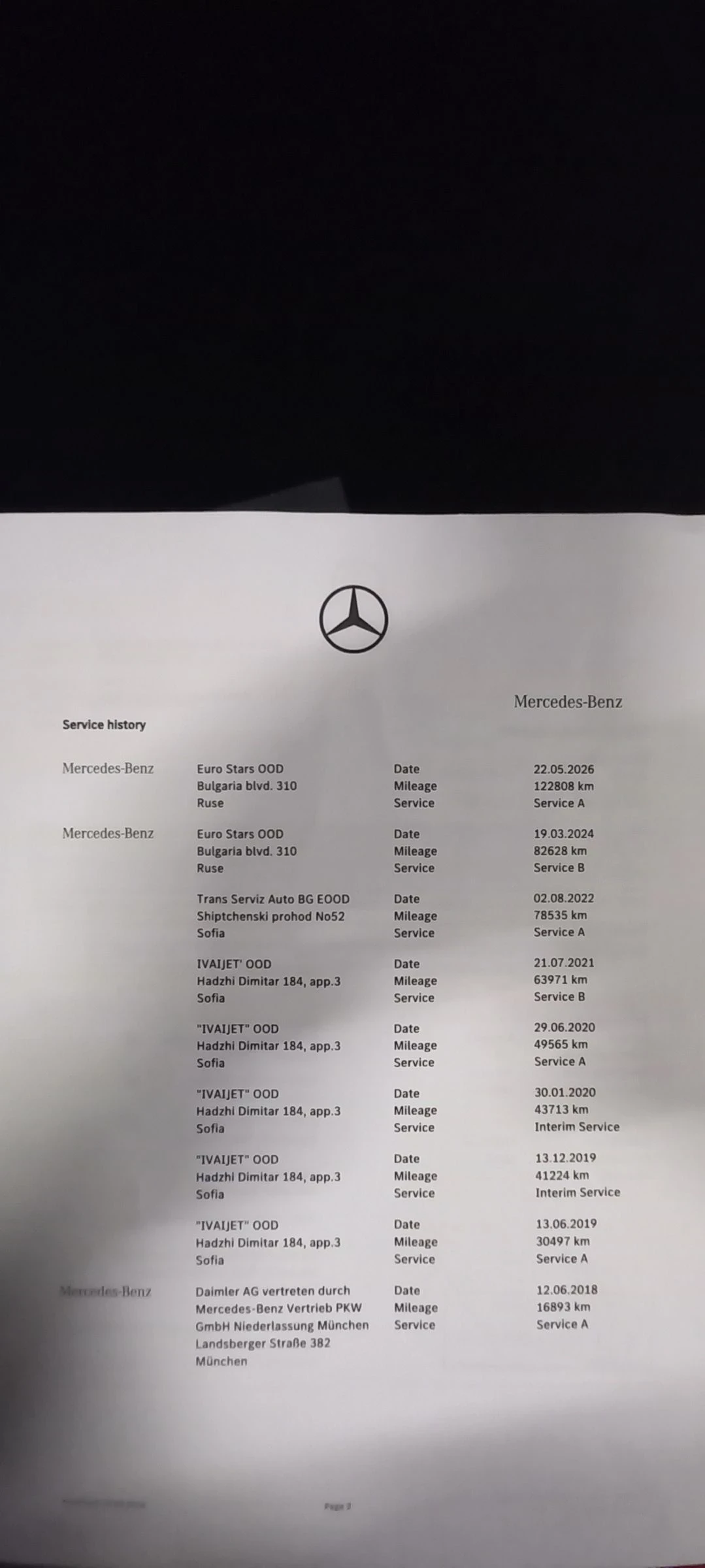 Mercedes-Benz E 400 | Mobile.bg � ����������� 16