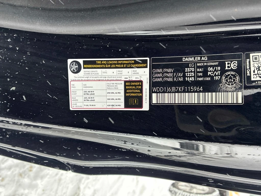 Mercedes-Benz E 450 2019 * CARFAX * �� ���������������� | Mobile.bg � ����������� 12