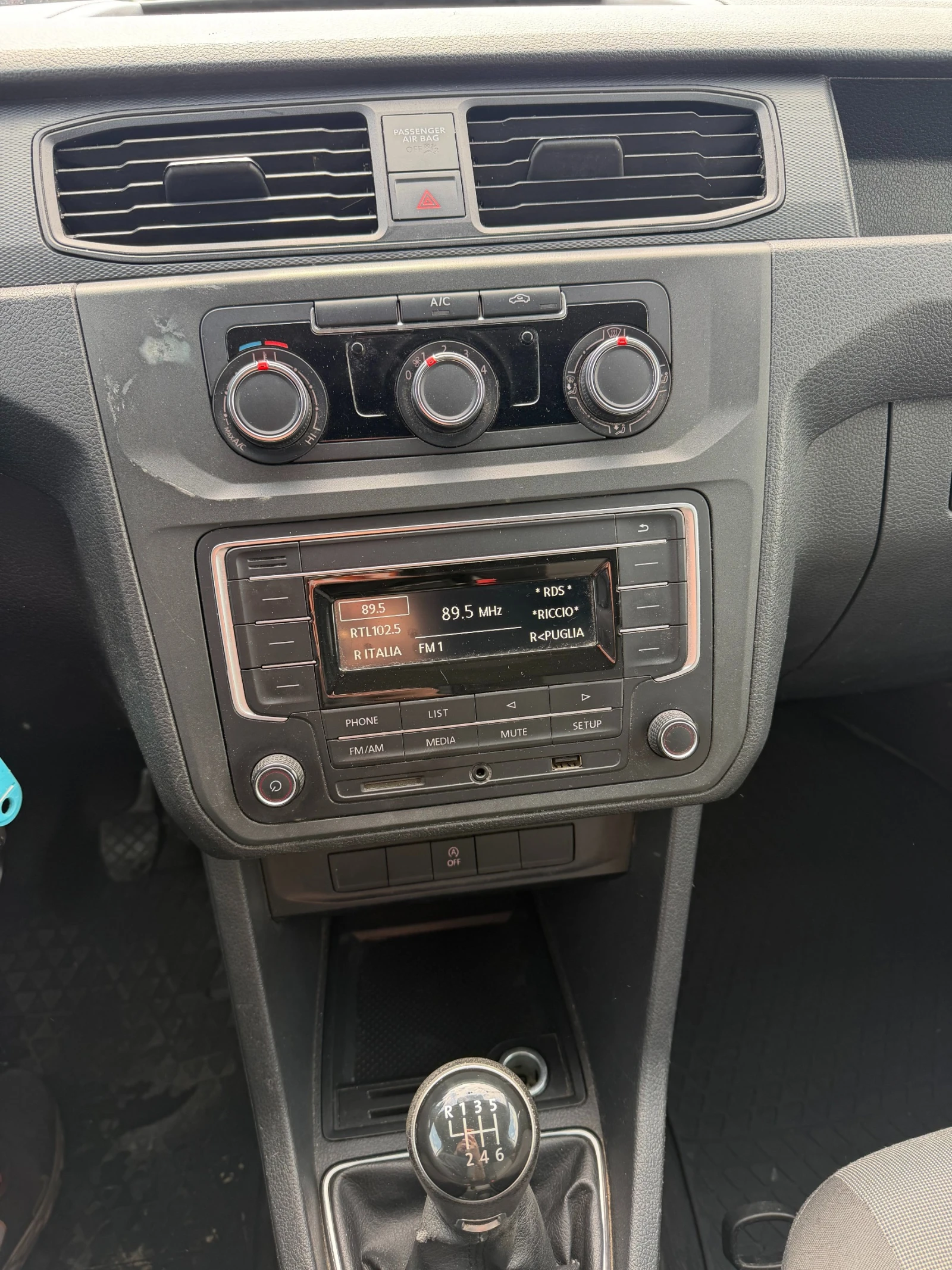 VW Caddy 1.4METAN EURO 6, снимка 14 - Автомобили и джипове - 53865310