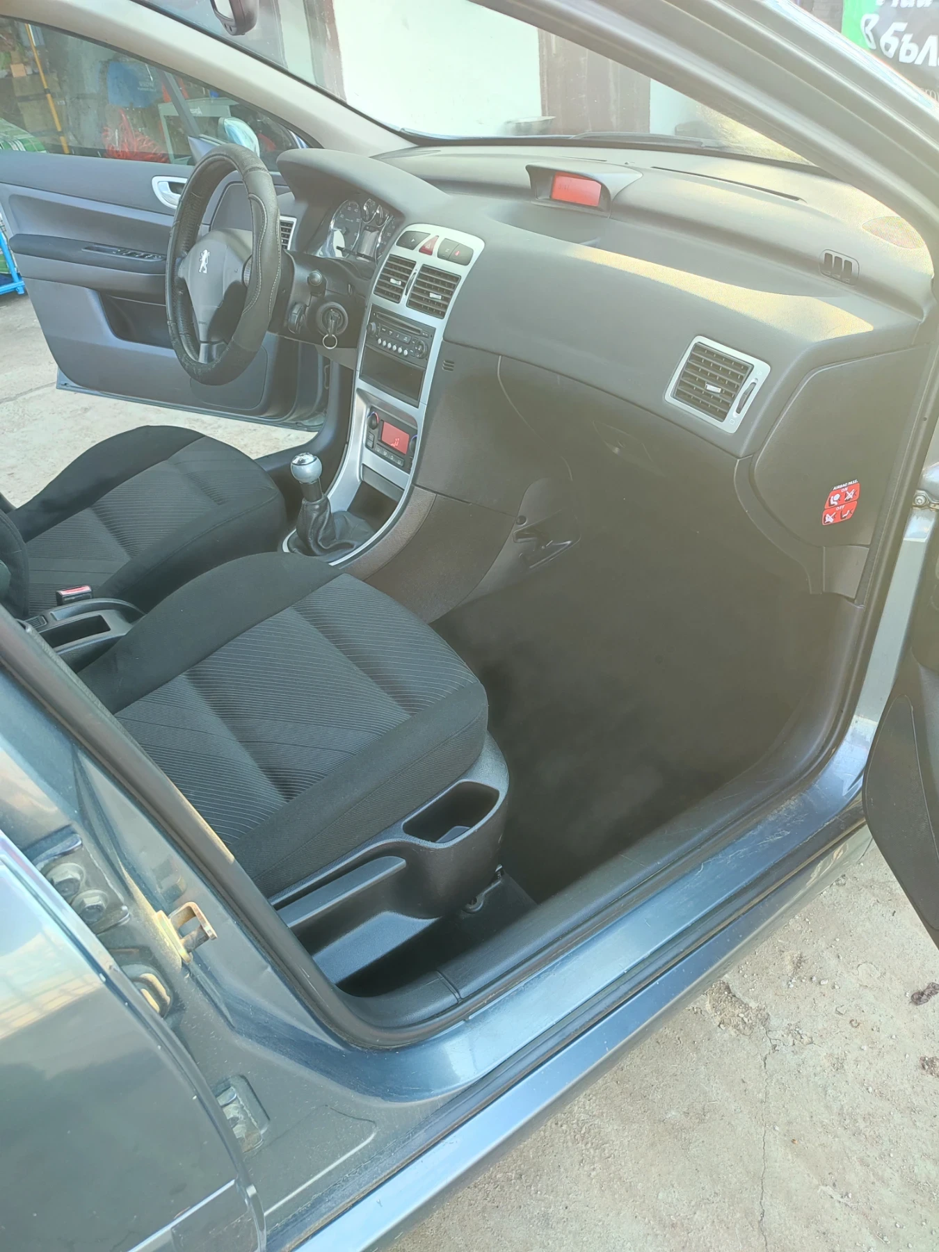 Peugeot 307 1.6 16V, снимка 11 - Автомобили и джипове - 54100083