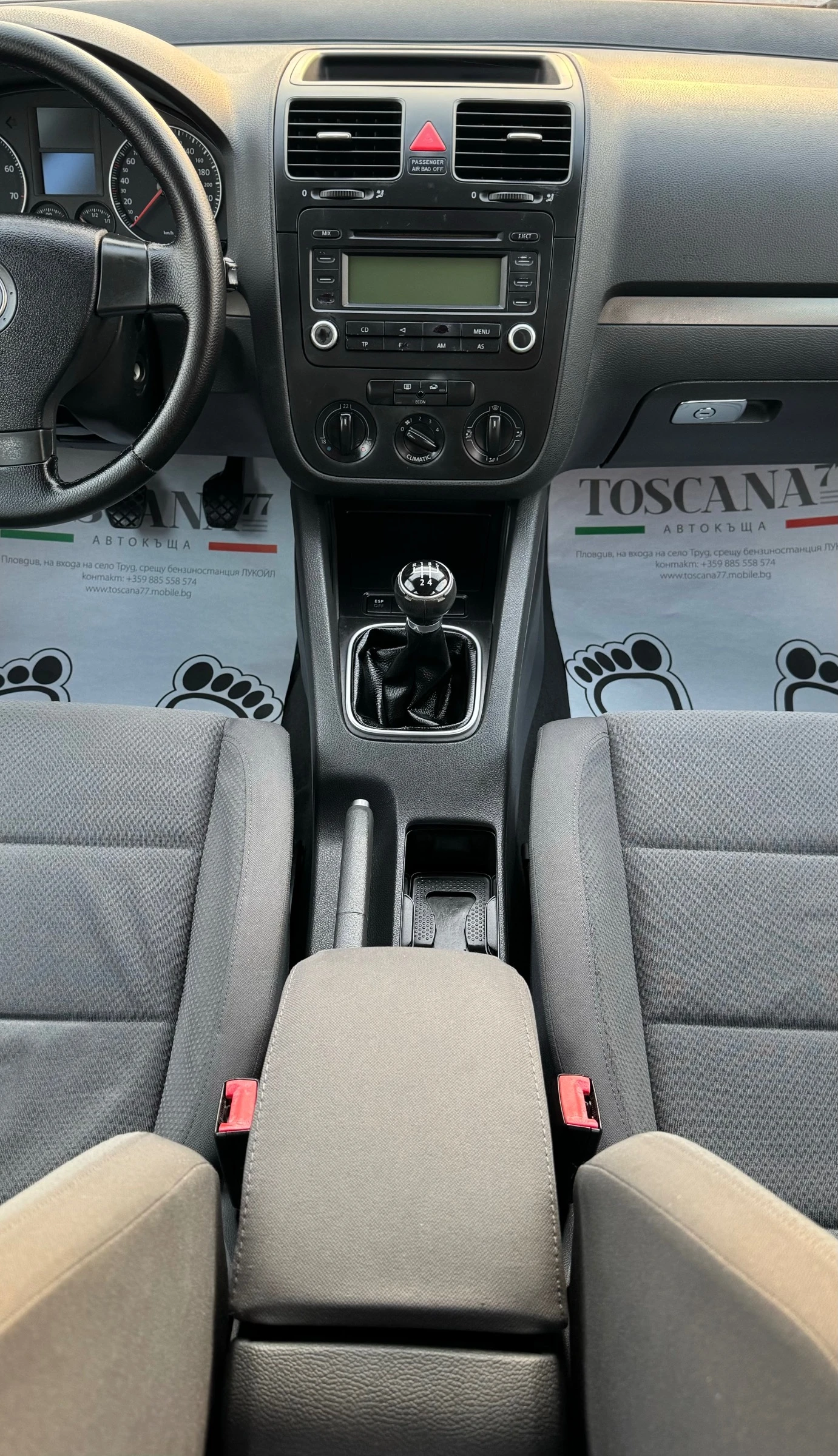 VW Golf 1.6i* 102к.с. * бензин/газ * Лизинг, снимка 7 - Автомобили и джипове - 54183061