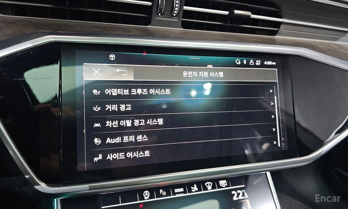 Audi A7 QUATTRO* 55TFSI* ДИГ* ТАБЛО* КАМЕРИ* 360* ПОДГРЕВ*, снимка 13 - Автомобили и джипове - 54214683