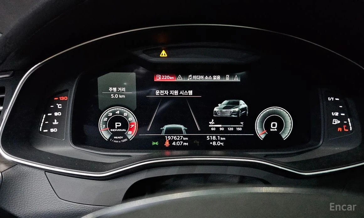 Audi A7 QUATTRO* 55TFSI* ДИГ* ТАБЛО* КАМЕРИ* 360* ПОДГРЕВ*, снимка 9 - Автомобили и джипове - 54214683