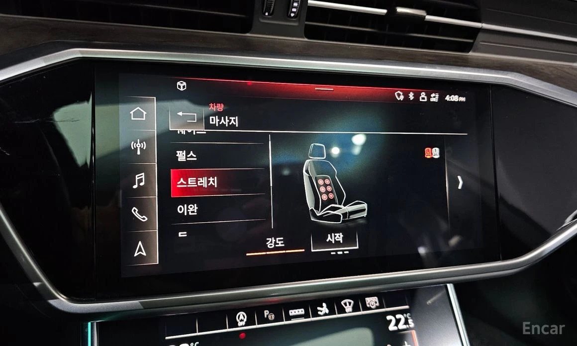 Audi A7 QUATTRO* 55TFSI* ДИГ* ТАБЛО* КАМЕРИ* 360* ПОДГРЕВ*, снимка 14 - Автомобили и джипове - 54214683