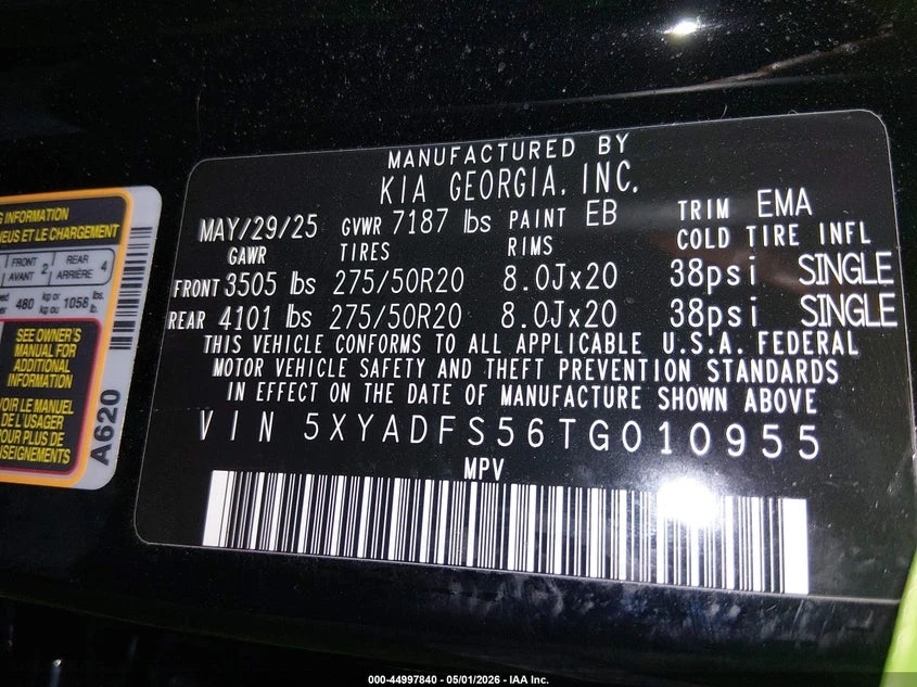 Kia EV9 Land | Mobile.bg � ����������� 9