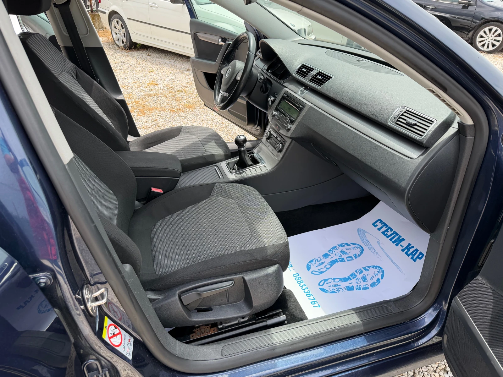 VW Passat 1.6TDI | Mobile.bg � ����������� 13