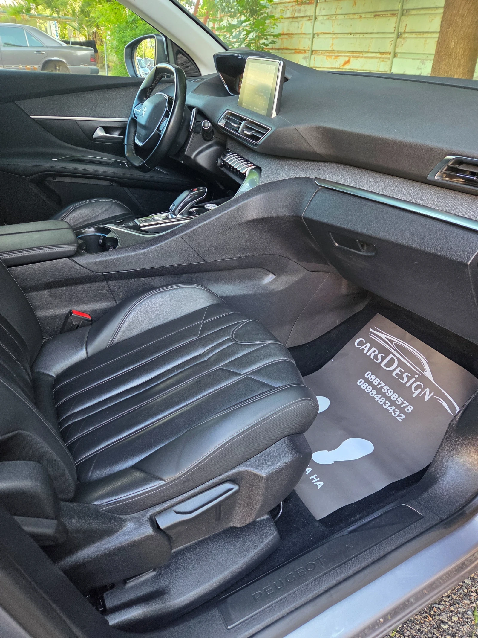 Peugeot 3008 1.5HDI-AUTOMAT | Mobile.bg � ����������� 11