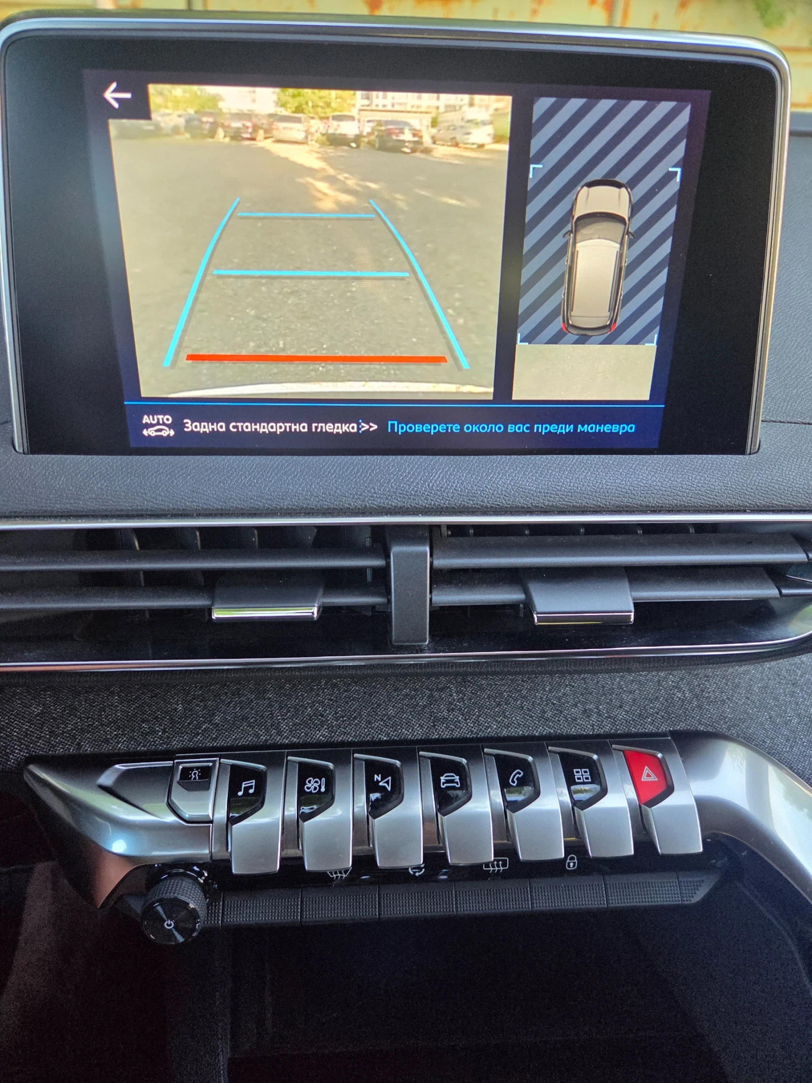 Peugeot 3008 1.5HDI-AUTOMAT | Mobile.bg � ����������� 15