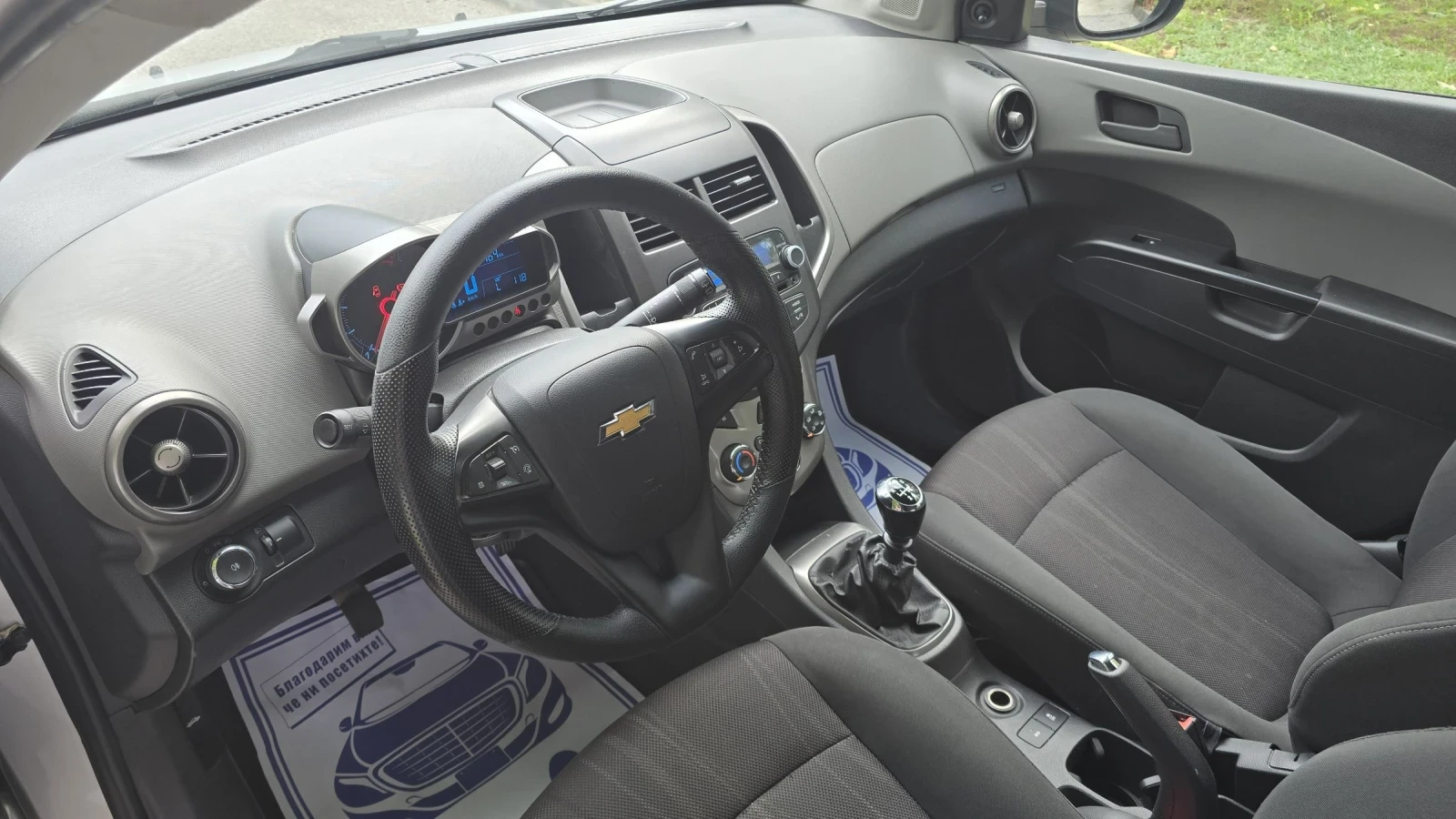 Chevrolet Aveo 1.3 Diesel , снимка 11 - Автомобили и джипове - 55040209