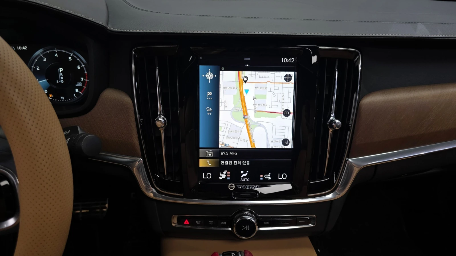 Volvo S90 T5* Inscription* HeadUP* Navi*  | Mobile.bg � ����������� 12