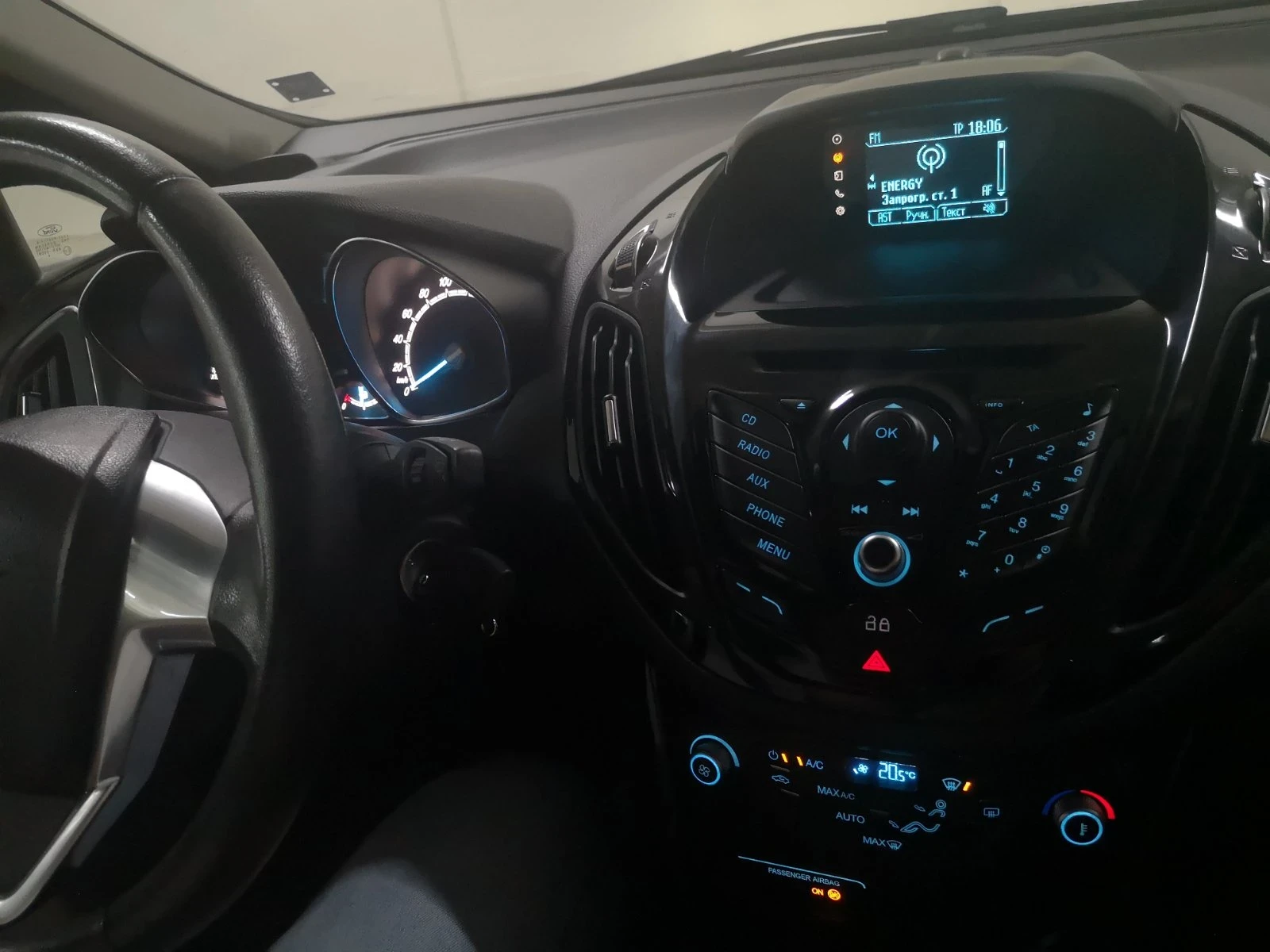 Ford B-Max, снимка 7 - Автомобили и джипове - 55588334