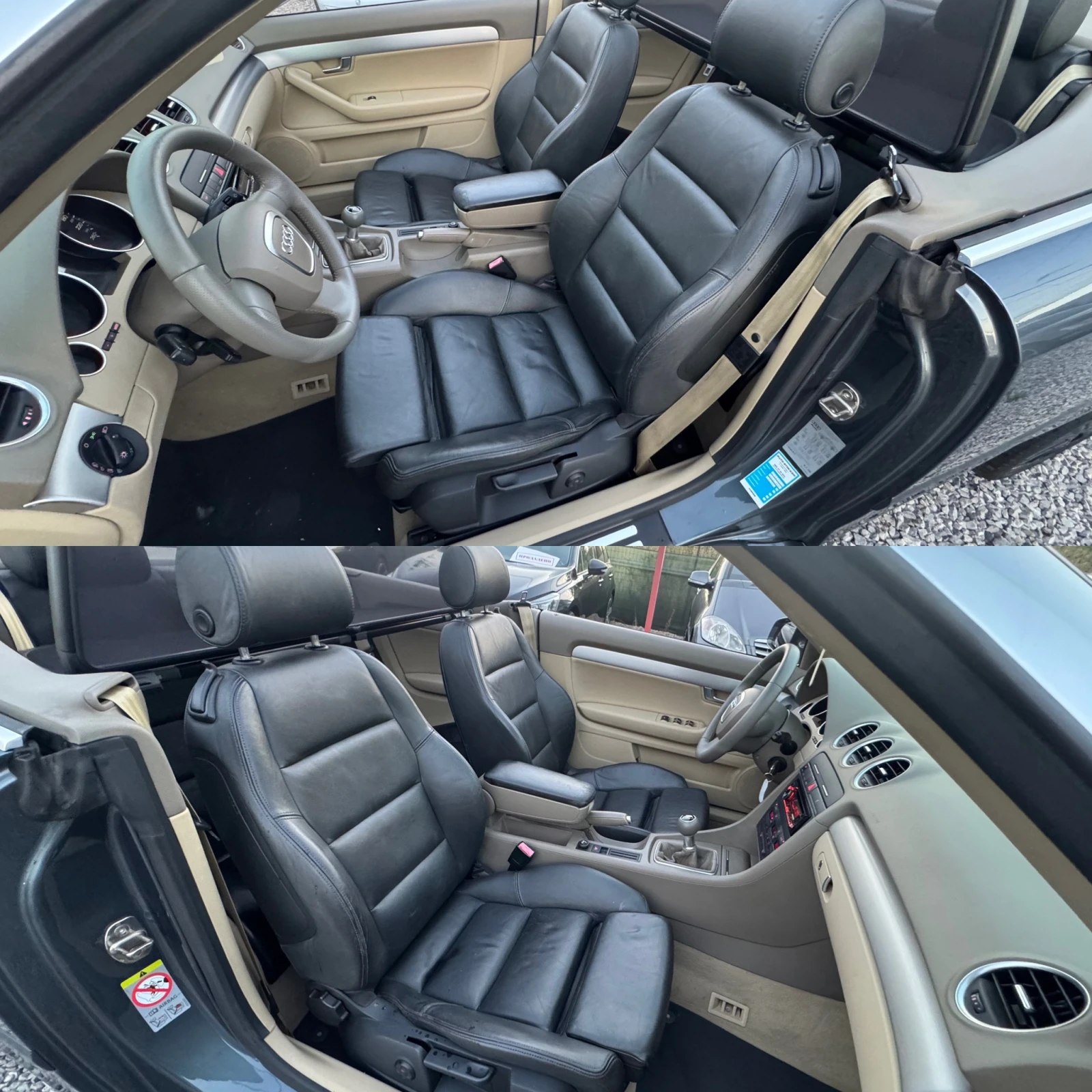 Audi A4 1.8T Cabriolet , снимка 12 - Автомобили и джипове - 55911726
