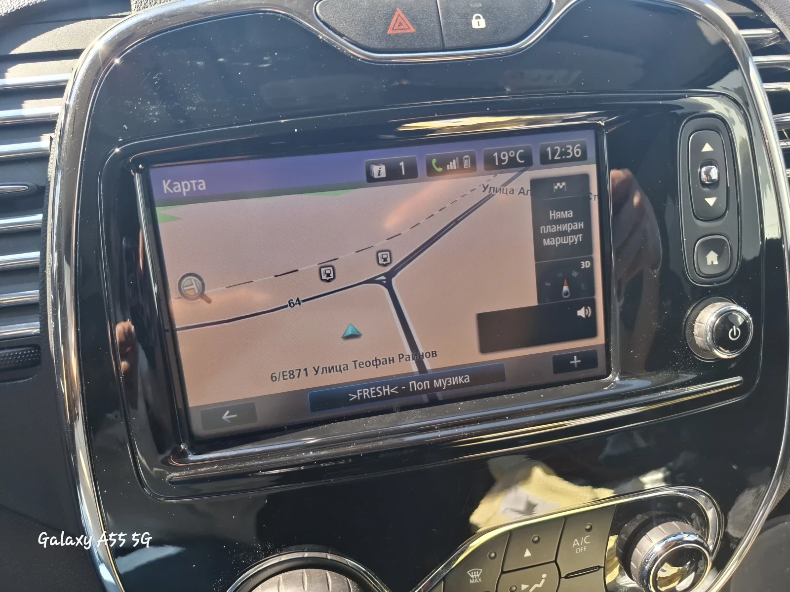 Renault Captur Фейслифт 1 .5 dCi, снимка 11 - Автомобили и джипове - 56114969