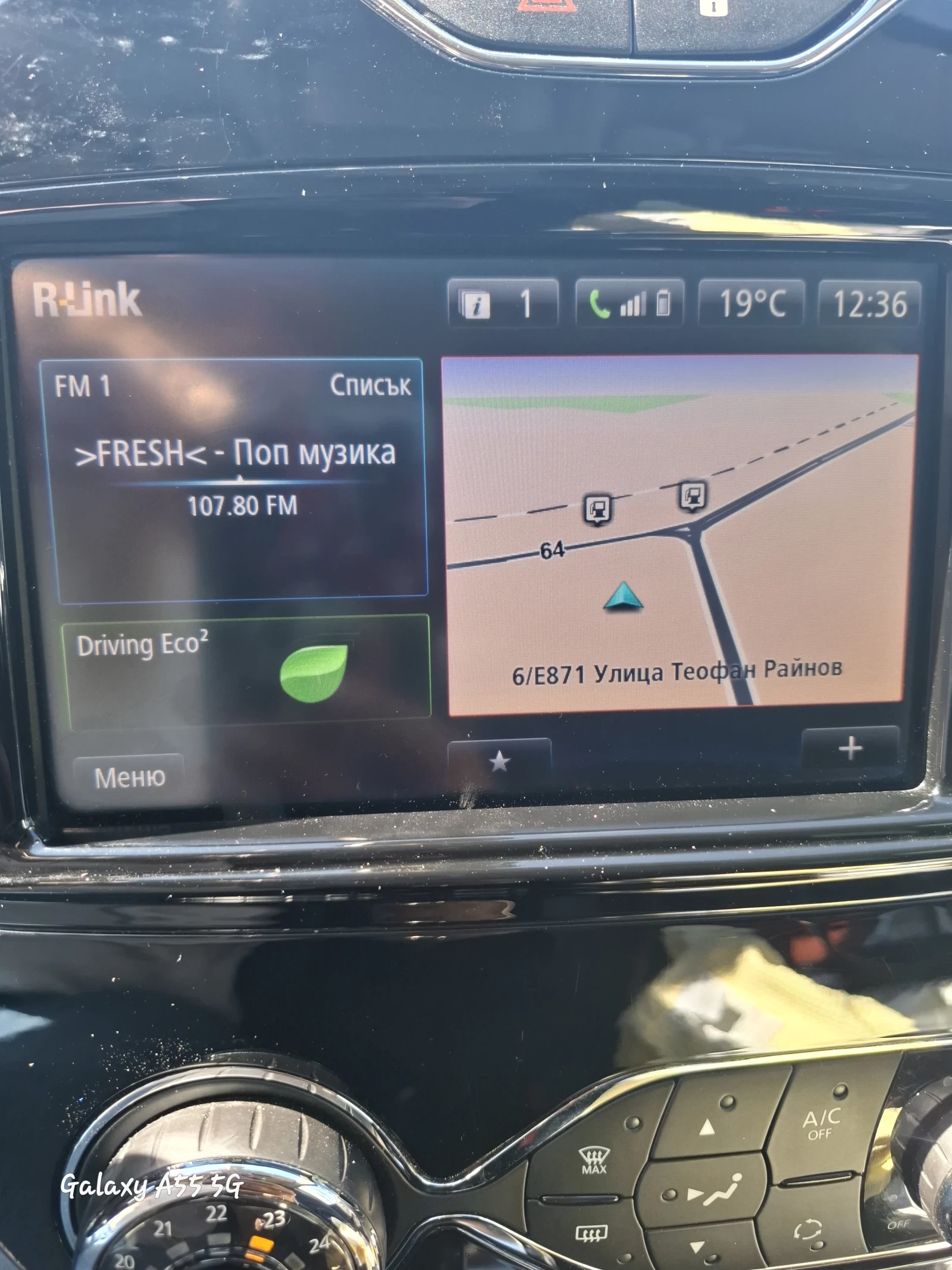 Renault Captur Фейслифт 1 .5 dCi, снимка 13 - Автомобили и джипове - 56114969