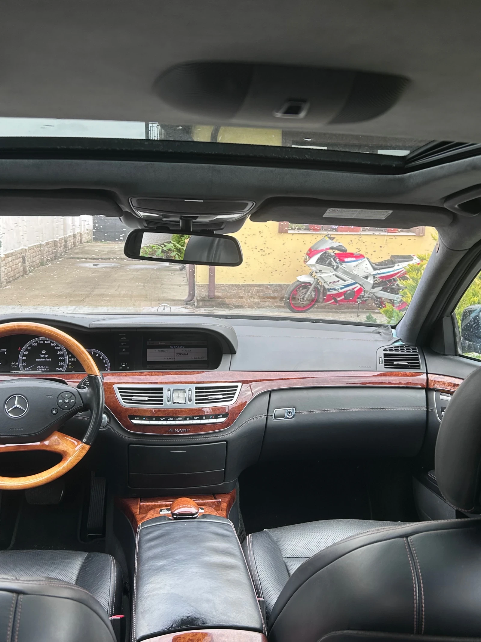 Mercedes-Benz S 500 S-500L 2012г, снимка 6 - Автомобили и джипове - 56640281