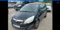 Opel Meriva 1.7 d OPC LINE  NAVI 3 броя, снимка 2
