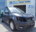 VW Caddy 1.4TSI,DSG,Модел 2017г. - 4 бр., снимка 1