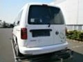 VW Caddy 1.4TSI,DSG,Модел 2017г. - 4 бр., снимка 9