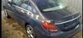 Mercedes-Benz C 220 2.2 2.5 na 4asti , снимка 1