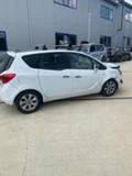 Opel Meriva 1.7 d OPC LINE  NAVI 3 броя, снимка 1