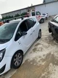 Opel Meriva 1.7 d OPC LINE  NAVI 3 броя, снимка 3