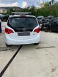 Opel Meriva 1.7 d OPC LINE  NAVI 3 броя, снимка 4