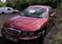 Обява за продажба на Rover 75 1.8 i на части ~ 151 лв. - изображение 2