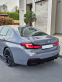 Обява за продажба на BMW 540 i XDrive M Performance  ~ 135 000 лв. - изображение 5
