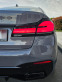 Обява за продажба на BMW 540 i XDrive M Performance  ~ 135 000 лв. - изображение 7