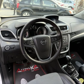 Opel Mokka 1.4T-140кс= ФАБРИЧНА ГАЗ= АВТОПИЛОТ= 6ск= EURO 6B, снимка 8