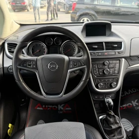 Opel Mokka 1.4T-140кс= ФАБРИЧНА ГАЗ= АВТОПИЛОТ= 6ск= EURO 6B, снимка 11