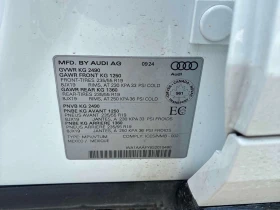 Audi Q5 * 45 TFSI quattro * CARFAX * ПРЕДСТАВИТЕЛСТВО, снимка 11