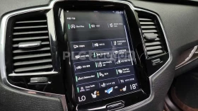 Volvo Xc90 D5 AWD| DIST| КАМЕРА| ПАНО| ОБДУХ| ВКЛ.ТЕХНОТЕСТ, снимка 11