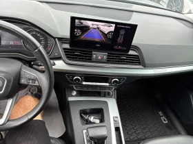 Audi Q5 Komfort, снимка 9